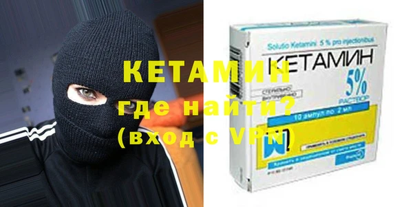 каннабис Лабытнанги
