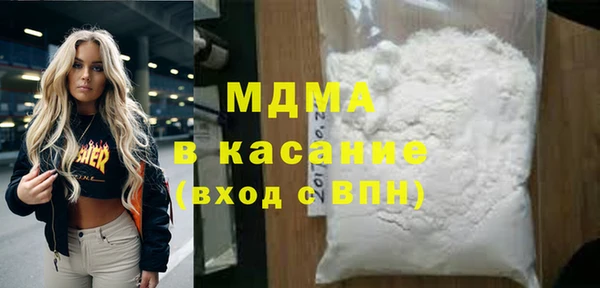 каннабис Лабытнанги