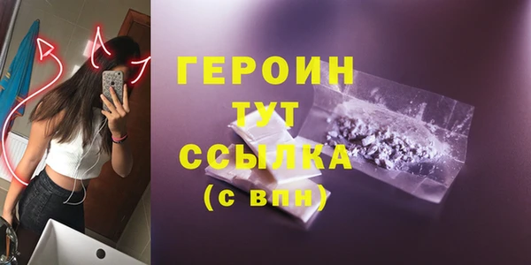 каннабис Лабытнанги