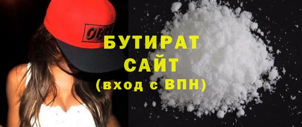 индика Ладушкин