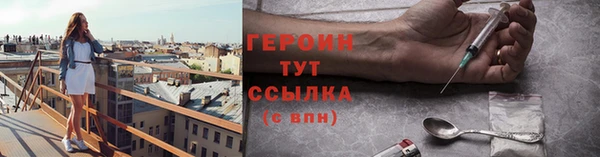 каннабис Лабытнанги