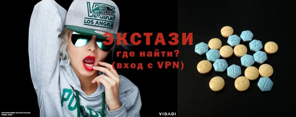 каннабис Лабытнанги