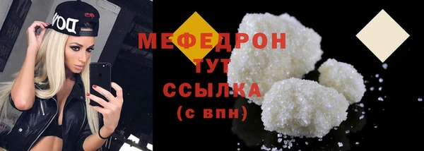 каннабис Лагань