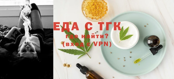 каннабис Лагань