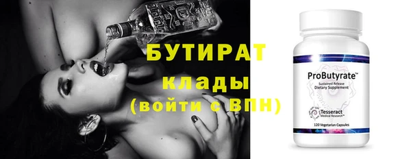 каннабис Лагань