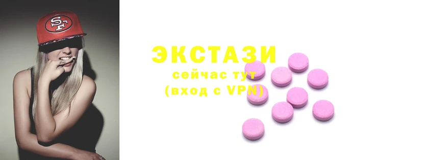 индика Ладушкин