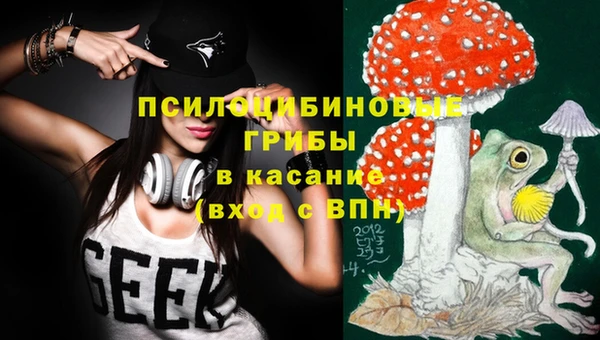 каннабис Лагань