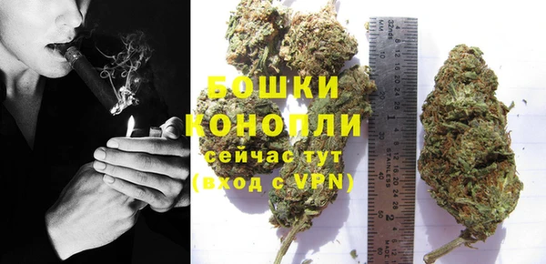 каннабис Лагань