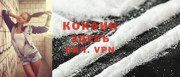 марки lsd Кулебаки