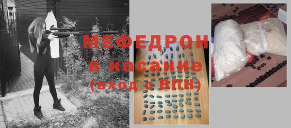 каннабис Лагань