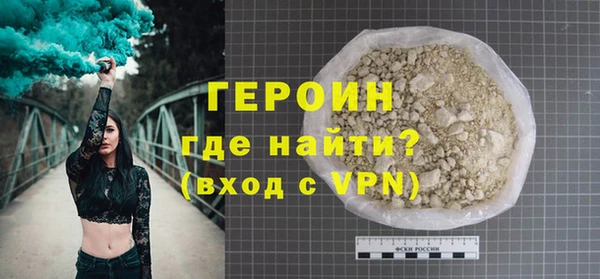 каннабис Куйбышев