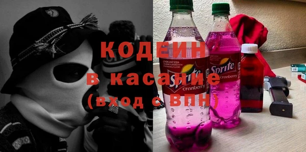 каннабис Лабытнанги