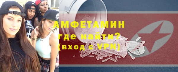 каннабис Лабытнанги