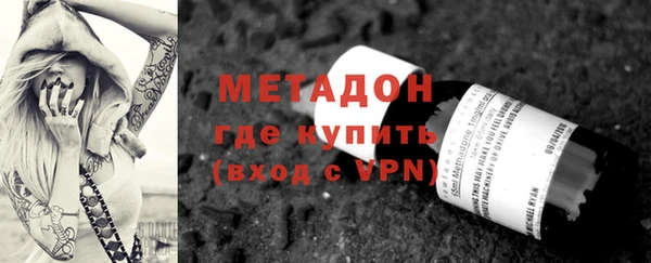 каннабис Лагань