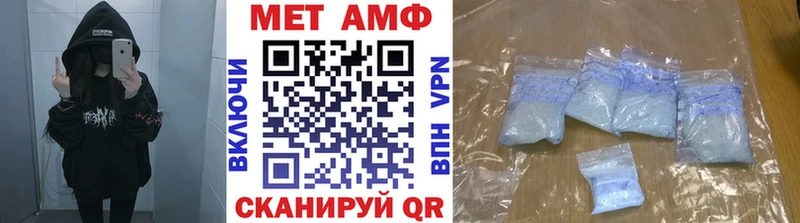 Купить где  Ясный  МЕТАМФЕТАМИН кристалл